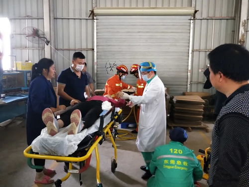 東莞工廠女員工手臂被機器卡住，消防救援緊急出動