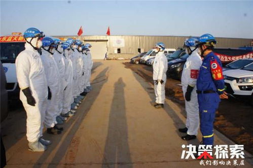 河南新野藍天救援隊員 志愿服務武漢，奮戰抗疫一線