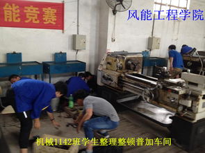 志愿服務(wù)煥新車(chē)間——智能制造學(xué)院機(jī)械1142班工廠救援服務(wù)紀(jì)實(shí)