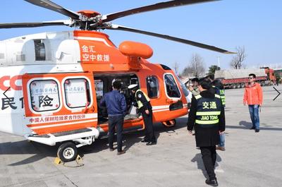 空中救援新篇章 救援直升機進駐服務區，六安市高速公路應急能力再升級