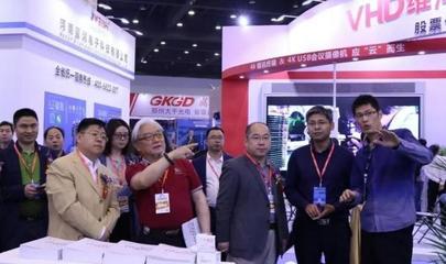 2018物聯(lián)中國(鄭州)智慧家庭生態(tài)大會(huì) 廈門市物聯(lián)網(wǎng)行業(yè)協(xié)會(huì)聚焦安全監(jiān)視報(bào)警器材發(fā)展